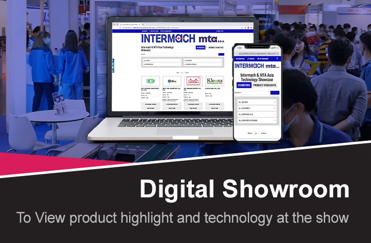 Digital Showroom - To View product highlight and technology (at the show)