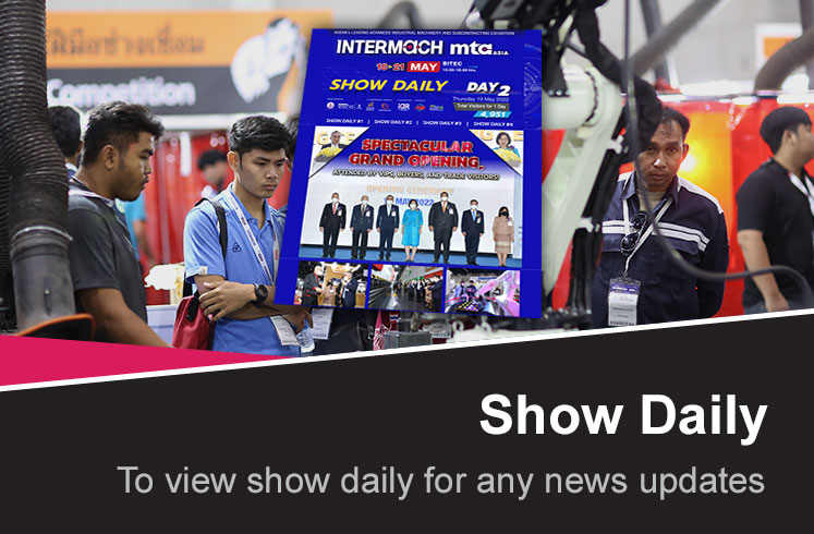 Show Daily - To view show daily for any news updates