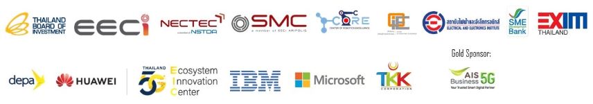 UBM